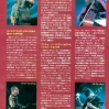 Article: NSJ Festival 2005