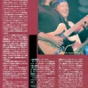 Article: NSJ Festival 2005